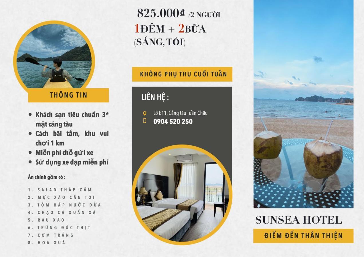 Sunsea Hotel Χα Λονγκ Εξωτερικό φωτογραφία